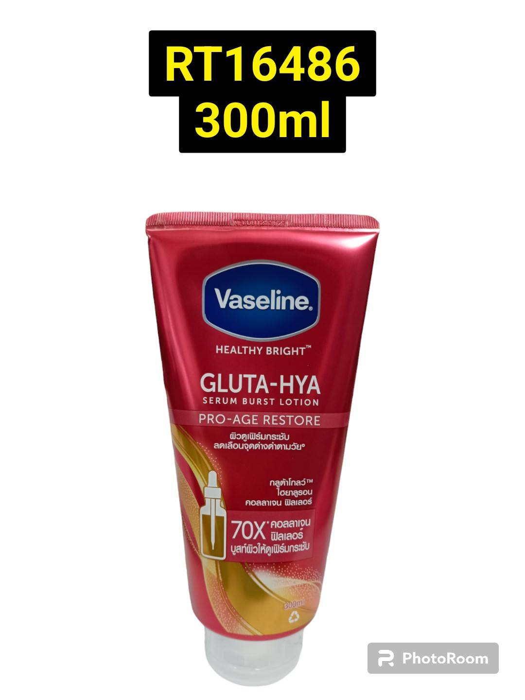 Vaseline Gluta-Hya Pro-Age Restore Lotion 290ml.